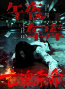 日韩欧美亚洲另类